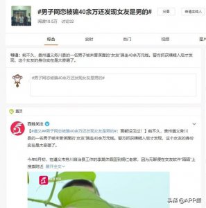 ​微信服务通知是什么（微信上线了一个重磅新功能）