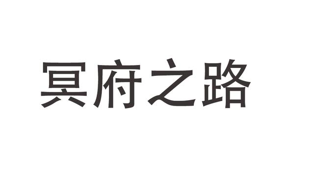 关于商标的常识（商标是什么带你走出误区）(6)