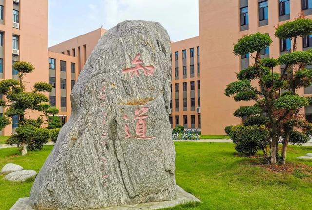 武汉科技大学?（神一样的大学武汉科技大学）(60)