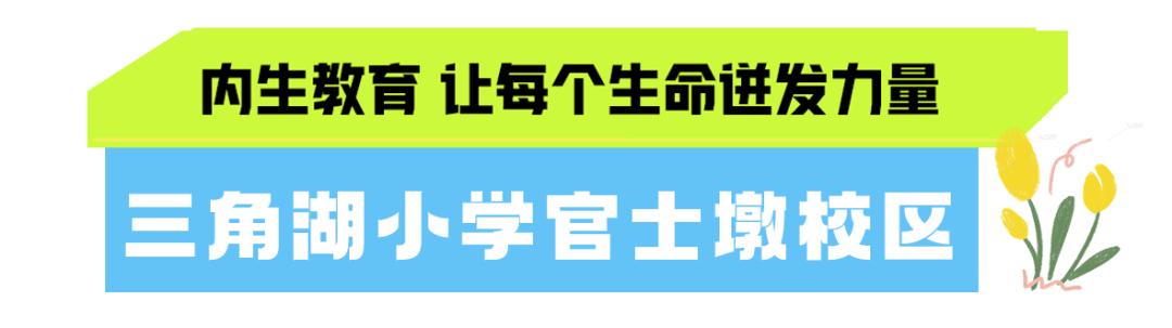 武汉地铁三环边规划（武汉两条轨道传来大消息）(45)