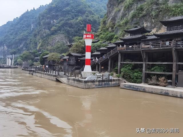 宜昌三峡旅游攻略自由行（宜昌三峡大坝三峡人家）(21)