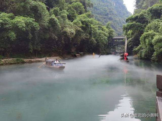 宜昌三峡旅游攻略自由行（宜昌三峡大坝三峡人家）(26)