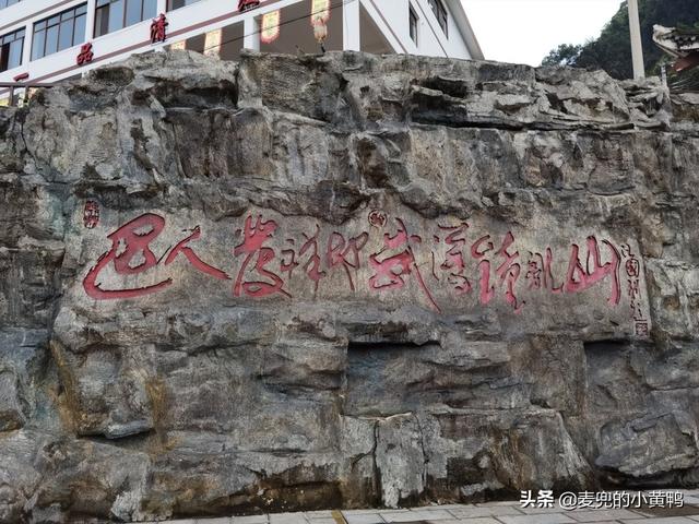 宜昌三峡旅游攻略自由行（宜昌三峡大坝三峡人家）(56)