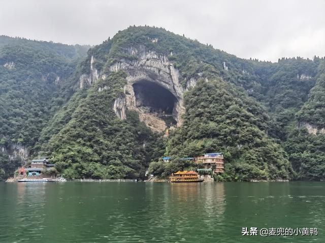 宜昌三峡旅游攻略自由行（宜昌三峡大坝三峡人家）(53)