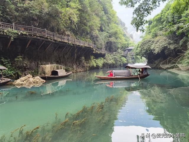 宜昌三峡旅游攻略自由行（宜昌三峡大坝三峡人家）(30)