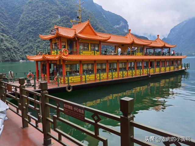 宜昌三峡旅游攻略自由行（宜昌三峡大坝三峡人家）(47)