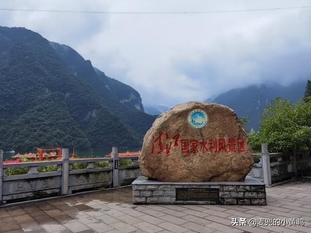 宜昌三峡旅游攻略自由行（宜昌三峡大坝三峡人家）(46)