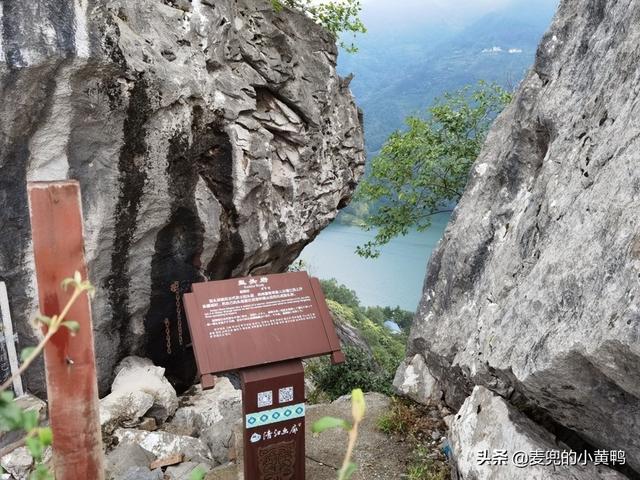 宜昌三峡旅游攻略自由行（宜昌三峡大坝三峡人家）(60)