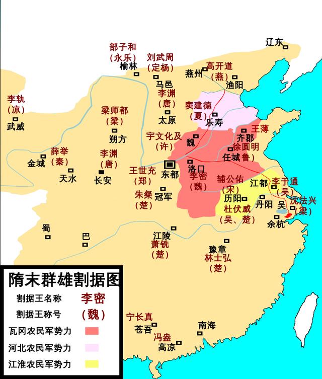 三河市简介（三河市临泃的前世今生）(7)