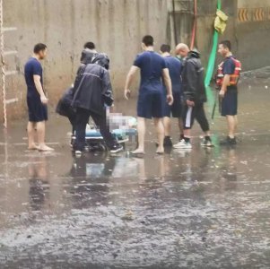 ​江苏镇江一女子暴雨后骑电瓶车穿行积水涵洞溺亡？当地回应