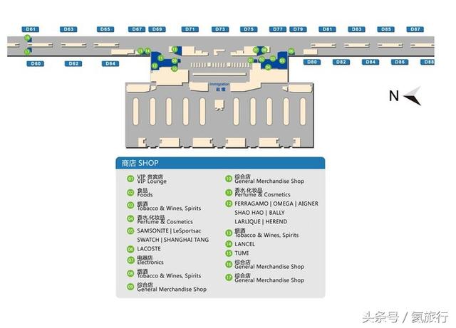 上海浦东机场日上免税店营业时间（日上免税店买买买效率是关键）(7)