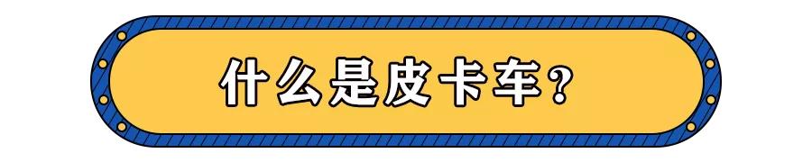 北京最新限行政策规定（北京9个区已发布限行规定）(2)