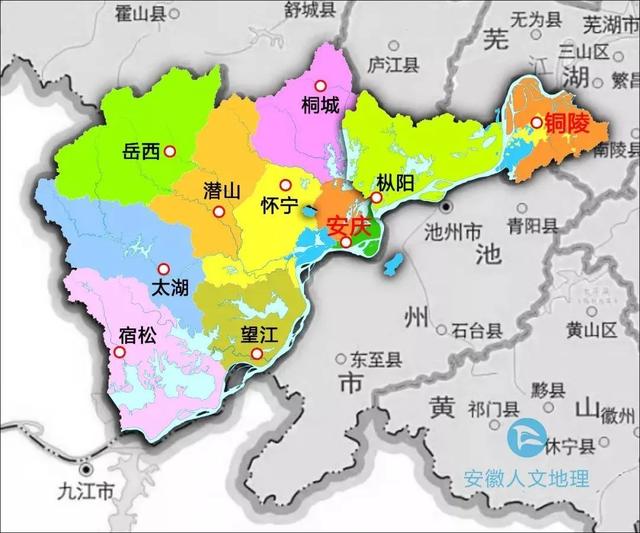 安徽桐城文化古城（国家历史文化名城）(3)