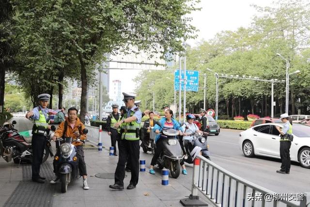 柳州电动自行车上牌照流程（今日起柳州市电动自行车电子行驶证）(7)