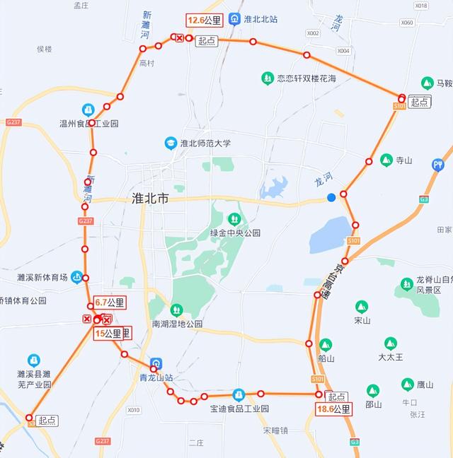 全国城市限行（多省市推出最新限行措施）(2)