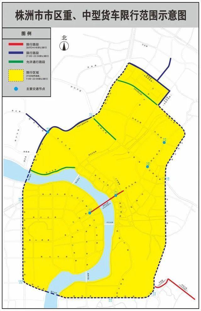 全国城市限行（多省市推出最新限行措施）(5)