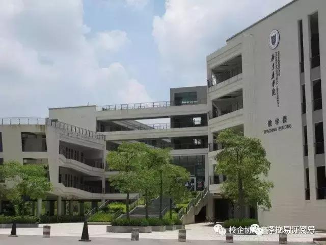 广州大学城哪些大学（你知道广州大学城有12所大学么）(6)