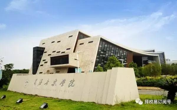 广州大学城哪些大学（你知道广州大学城有12所大学么）(8)