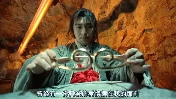 于文凤称不会放过周星驰（与周星驰相爱13年）(25)