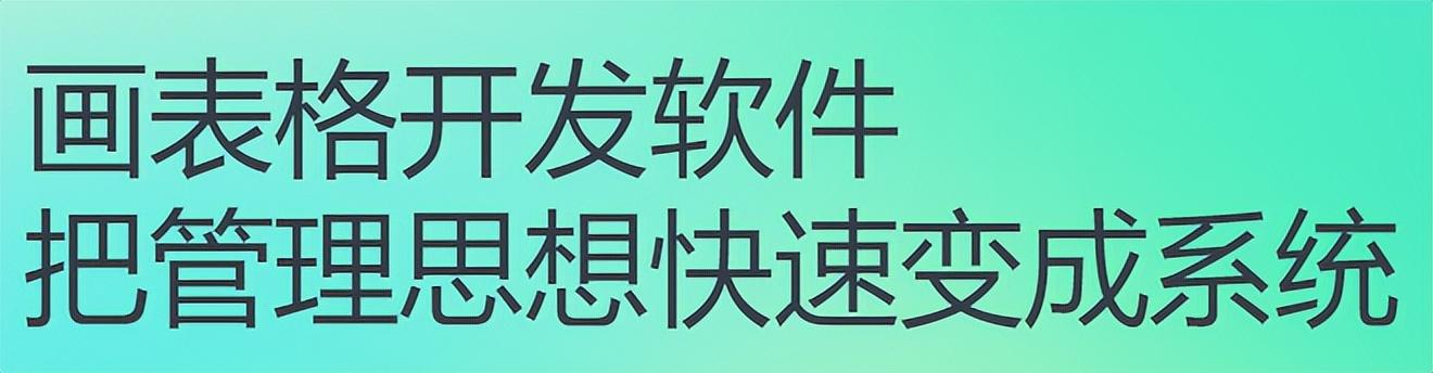 有哪些实用又小众的软件（这4款小众良心软件）(7)