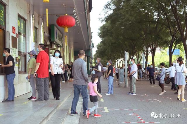 牛街地址北京（这就是牛街）(8)