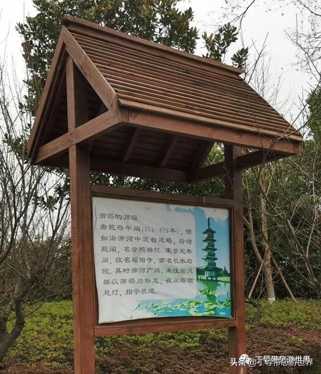 上海太阳岛度假区旅游攻略（足不出沪好去处）(6)