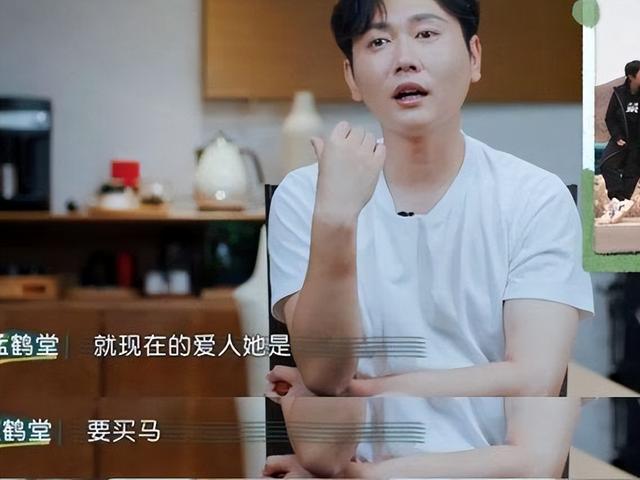 德云社近期怎么了（20年过去再看德云社）(37)