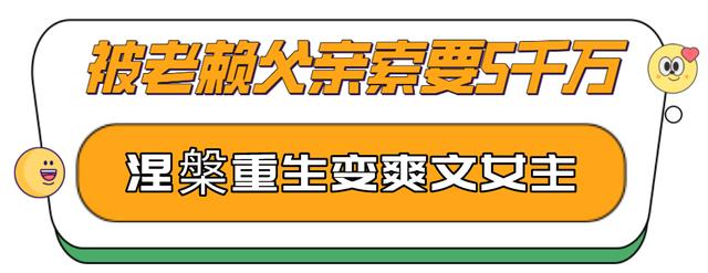 陈翔毛晓彤分手事件江铠同（34人间清醒）(32)