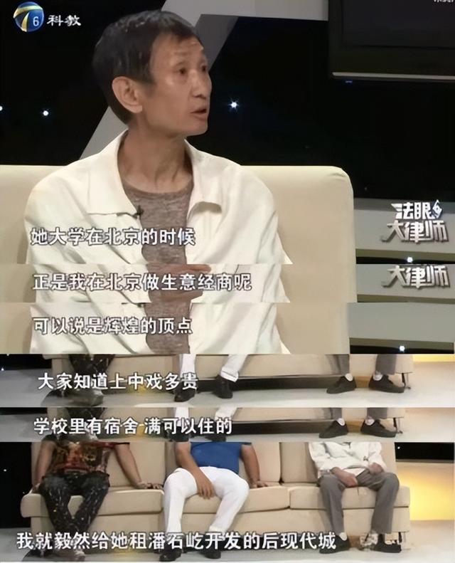 陈翔毛晓彤分手事件江铠同（34人间清醒）(35)