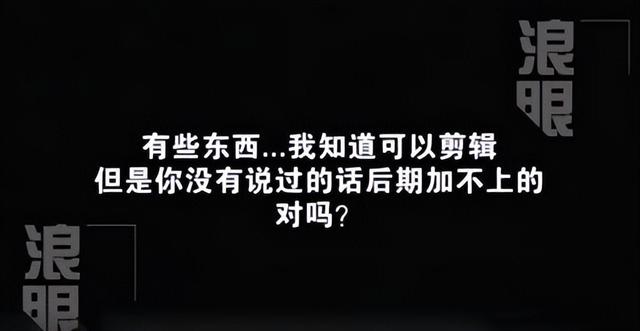 陈翔毛晓彤分手事件江铠同（34人间清醒）(23)