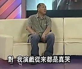 李诚儒点评合集（靠怼人出圈的李诚儒）(46)