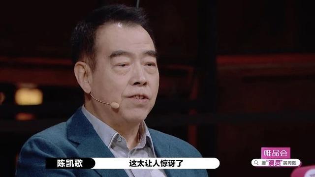 李诚儒点评合集（靠怼人出圈的李诚儒）(4)