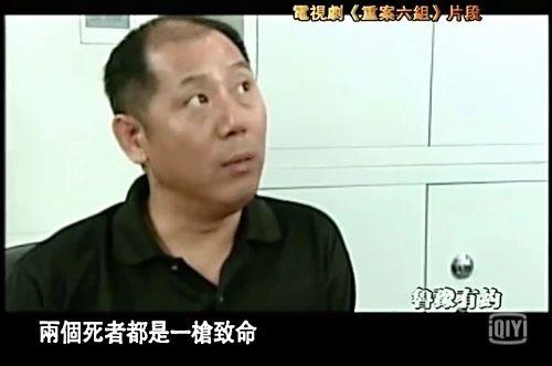 李诚儒点评合集（靠怼人出圈的李诚儒）(31)