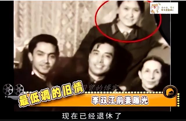 李双江儿子李天一哪年出生（李双江长子李贺）(15)