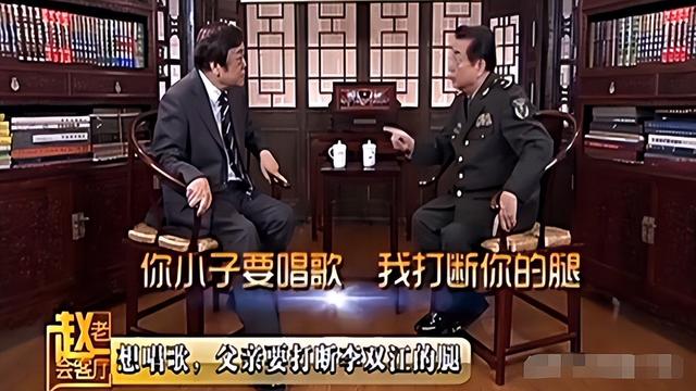 李双江儿子李天一哪年出生（李双江长子李贺）(5)