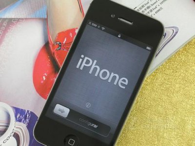 ​苹果iphone4报价（行货依然在卖苹果iPhone）