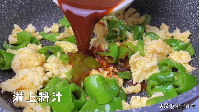 蛋炒饭家常做法大全图解（蛋炒饭这样做才好吃）(9)