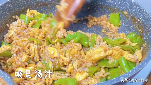 蛋炒饭家常做法大全图解（蛋炒饭这样做才好吃）(11)