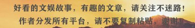 ​东北往事黄中华人物简介（东北往事系列强势回归）