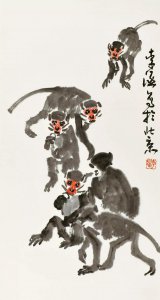 ​李涵国画（李涵画猴）