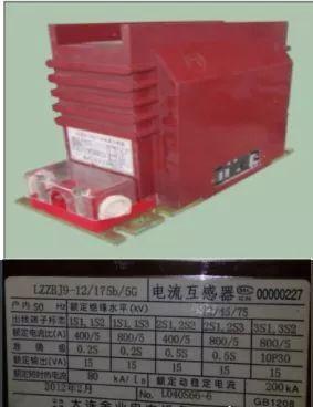 高压计量柜内部结构实物图（图文并茂带你解读高压柜内部元件）(11)