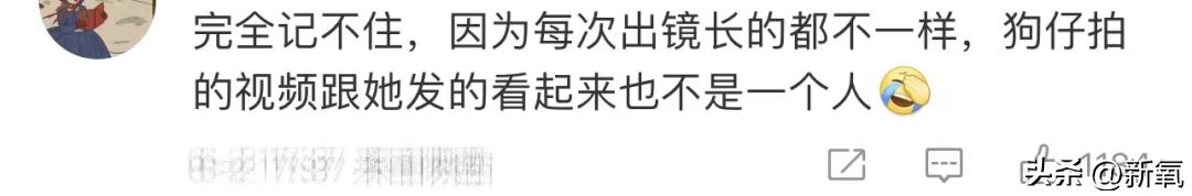 汪小菲张颖颖聊天记录是真的吗 汪小菲和张颖颖的大尺度录音曝光(14)