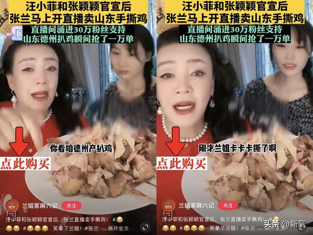 汪小菲张颖颖聊天记录是真的吗 汪小菲和张颖颖的大尺度录音曝光(48)