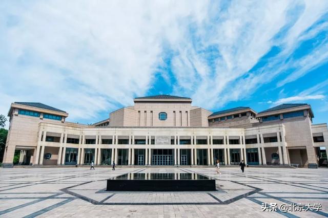 北京大学100年校庆（北京大学122周年校庆系列活动来啦）(8)