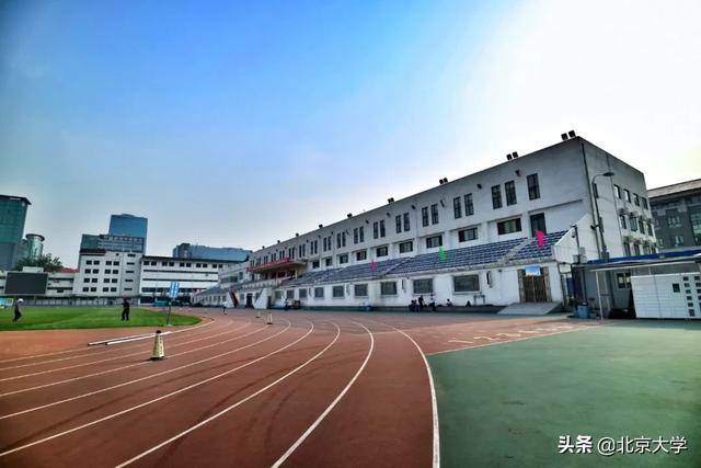 北京大学100年校庆（北京大学122周年校庆系列活动来啦）(13)