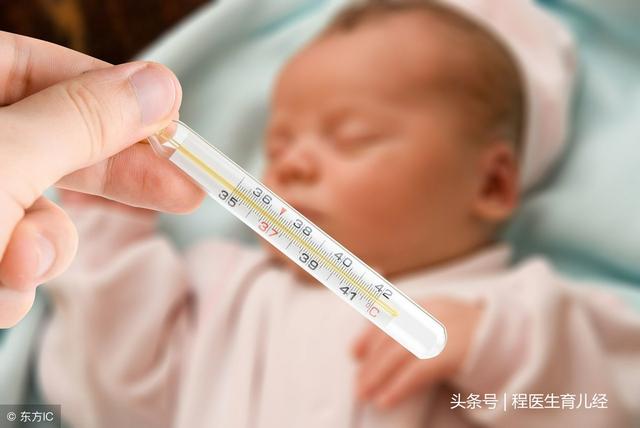 退烧好办法6个退烧小妙招是真的吗（下面5个退烧方法）(4)