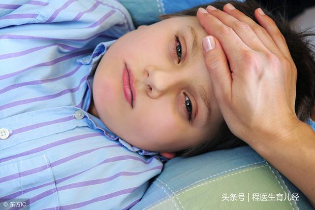 退烧好办法6个退烧小妙招是真的吗（下面5个退烧方法）(3)