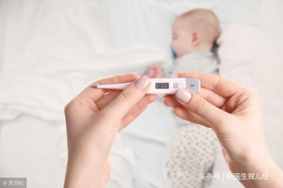 ​退烧好办法6个退烧小妙招是真的吗（下面5个退烧方法）