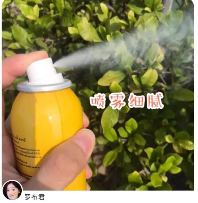 好的防晒喷雾排行榜前十名（热门防晒喷雾深度测评）(16)