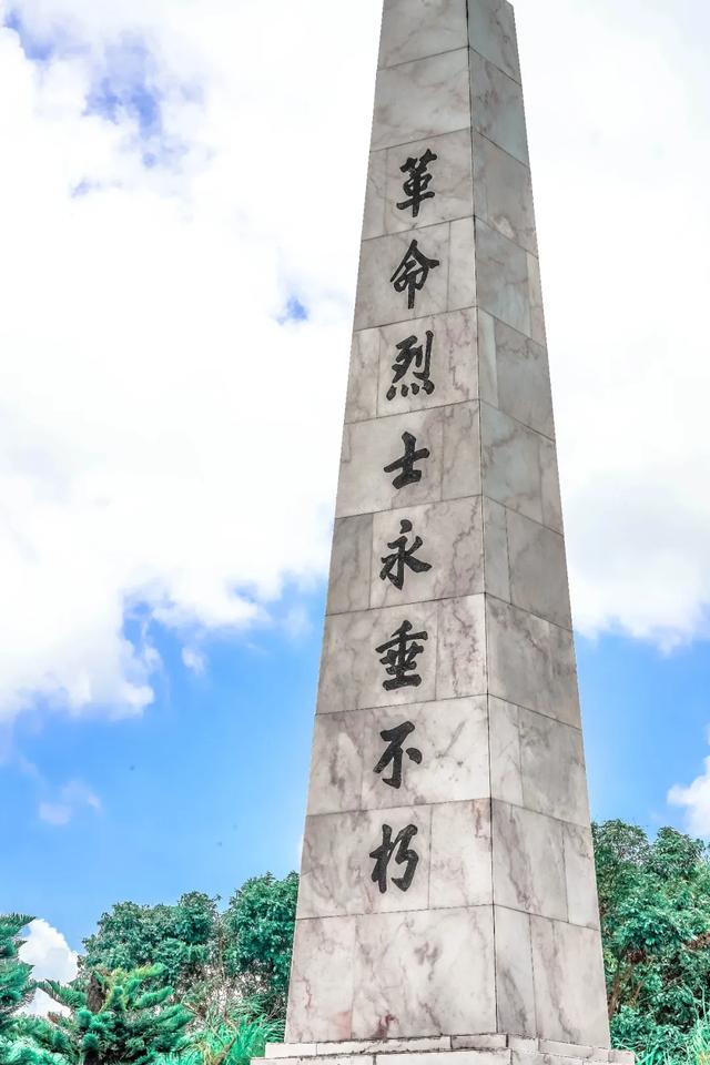 新会旅游景点一日游（红色寻史经典游线）(29)